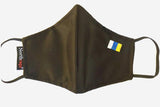 Mascarilla con bandera de Canarias Lavable y Reutilizable 100% Poliester, Pack 5